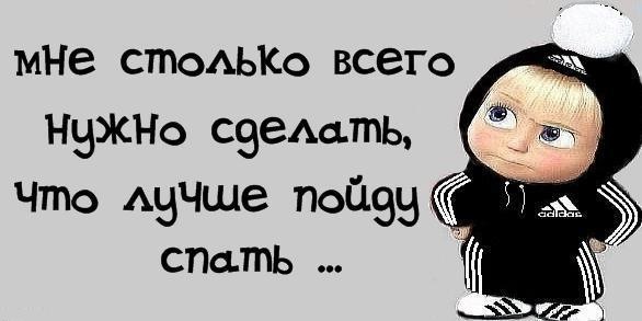 №45, Ника Усова, Симферополь №45, Ника Усова, Симферополь