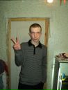Фотография Алексей Курышев
