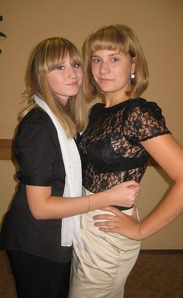 №87, Оксана Изюмская, 27.11.1993, Москва №87, Оксана Изюмская, 27.11.1993, Москва