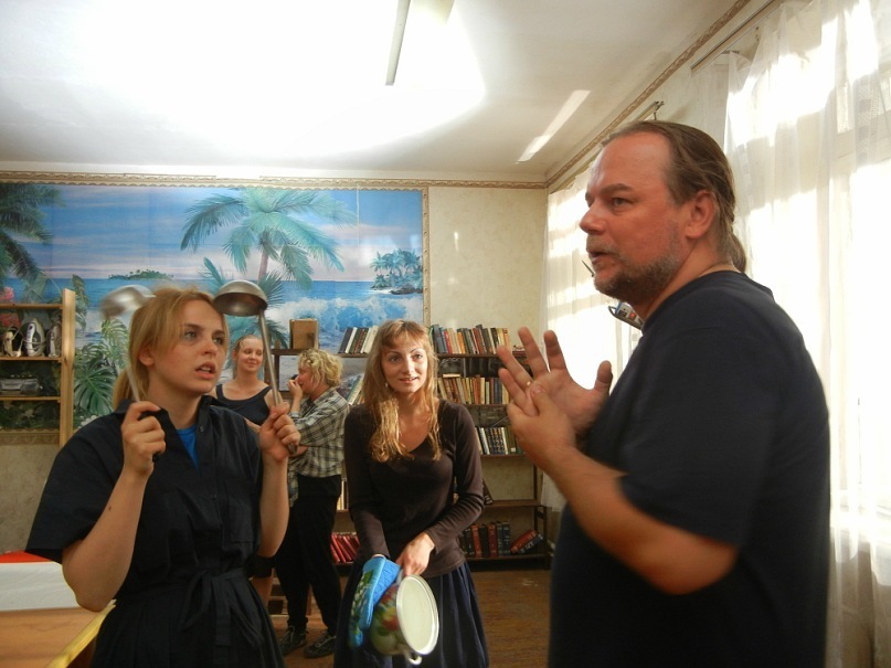 Фото профиля