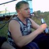 Аватар: Дмитрий Богомягков