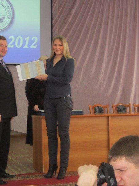 Екатерина Осипова | Саранск