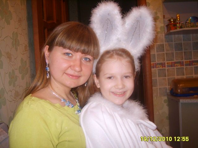 №26, Аллочка Карсунцева №26, Аллочка Карсунцева