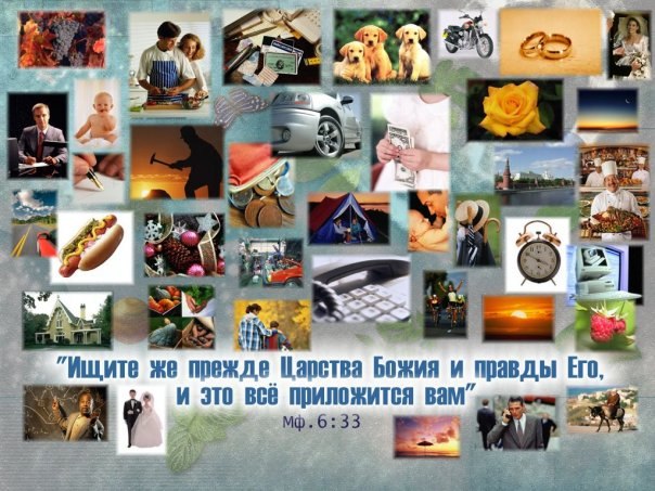 №3, Велюра Егорова №3, Велюра Егорова