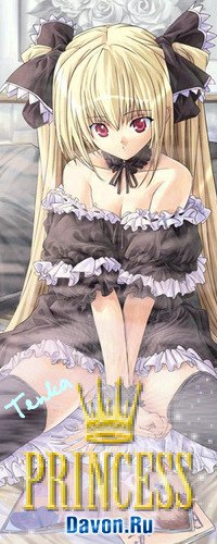 Tenten princess vampire | Одесса