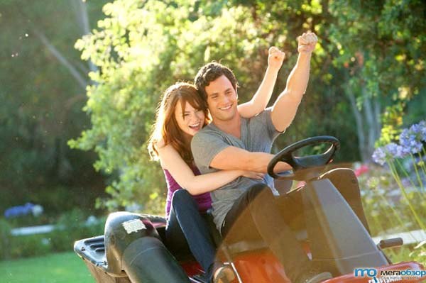 Мира Годунко | Херсон