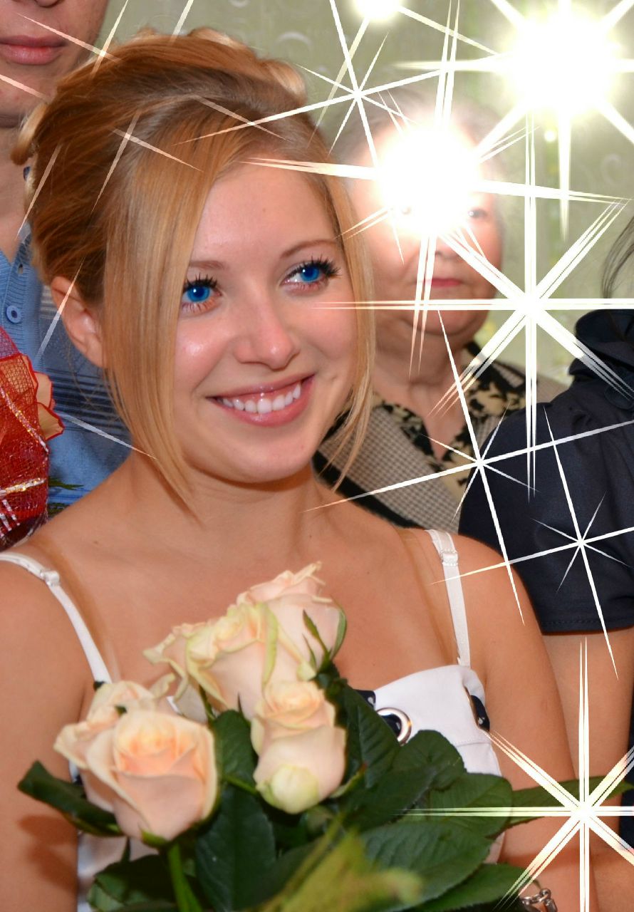 Екатерина Остах | Запорожье