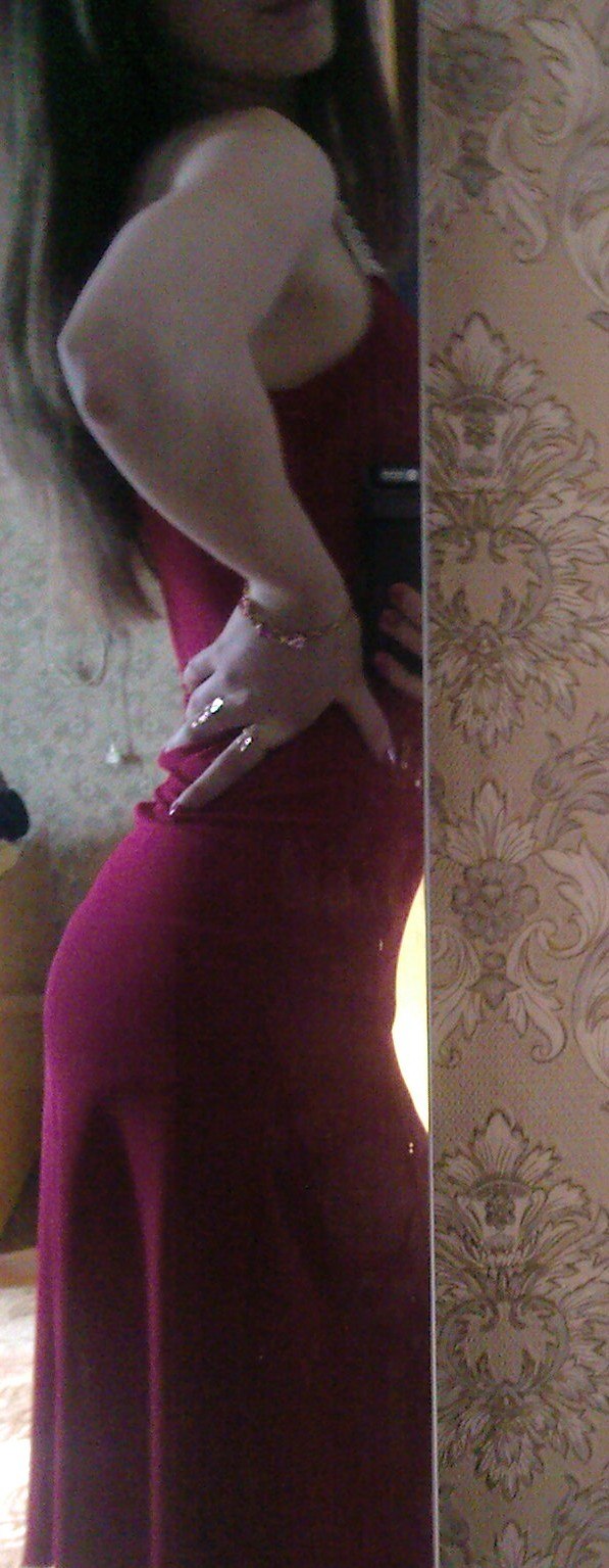 Мария Онищенко Владимировна | Днепр (Днепропетровск)