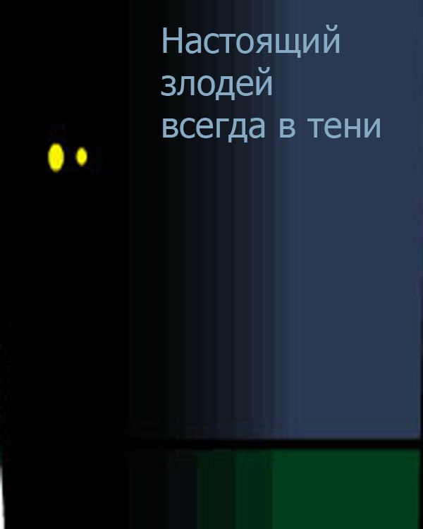 Андрей Колчин Arey | Зеленоградск
