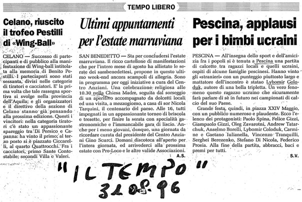 №22, Ілля Голодюк №22, Ілля Голодюк