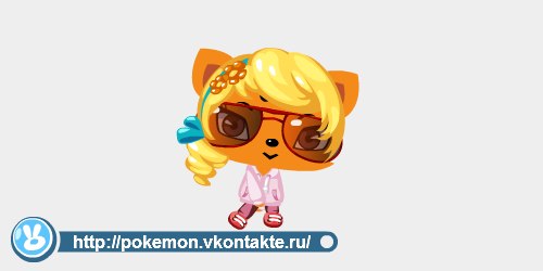 Маша Ильинова Алексеевна | Печора