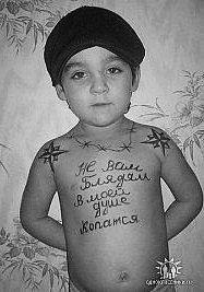 Aleksander Andreevich | 