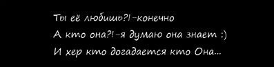 Дашенька Полякова ►melkay◄™ | Магнитогорск
