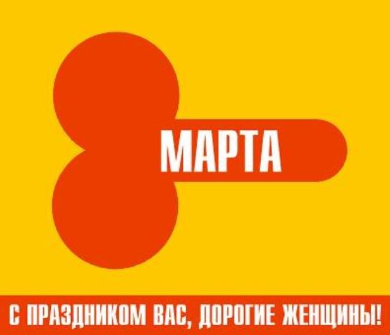 Андрей Мазурок | Одесса
