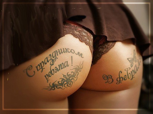 Анастасия Гилёва | Москва