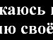 Александр Белов | Чернигов