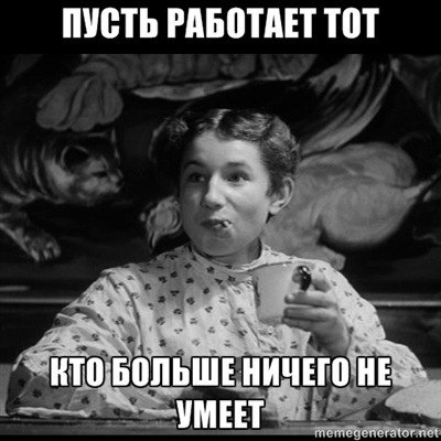 Григорий Халезов | Москва