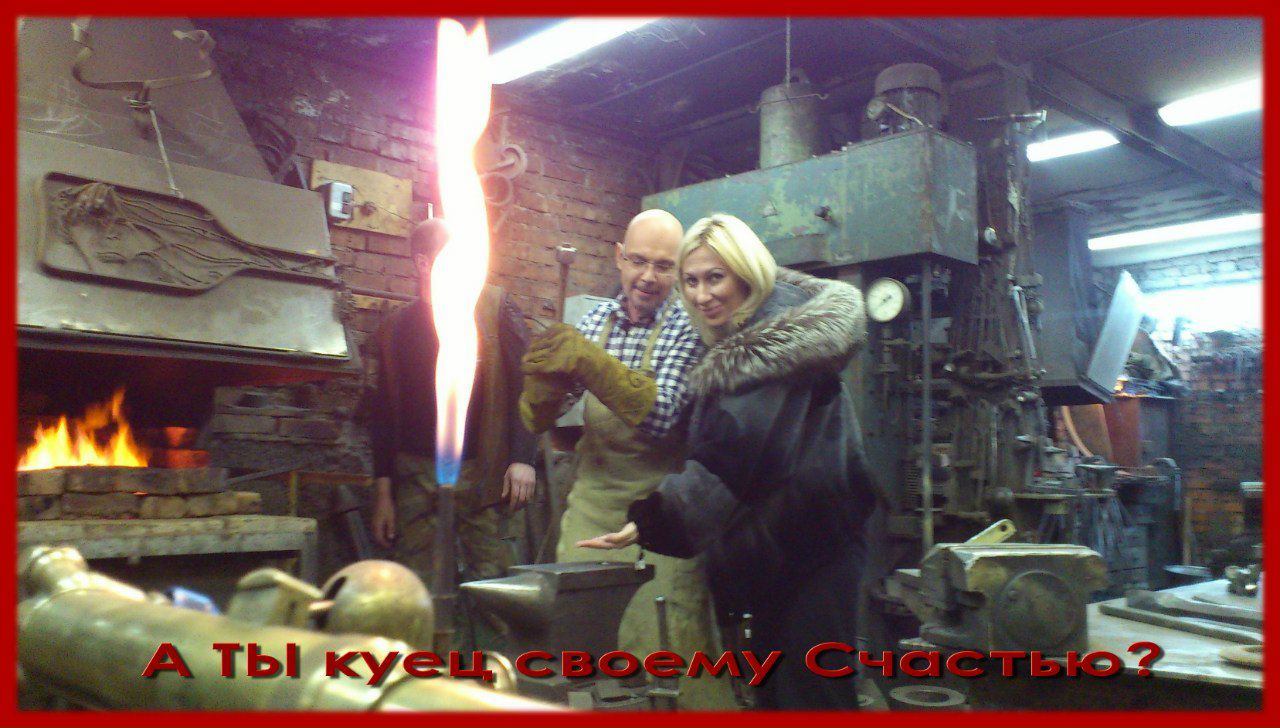 Александр Карлов | Москва