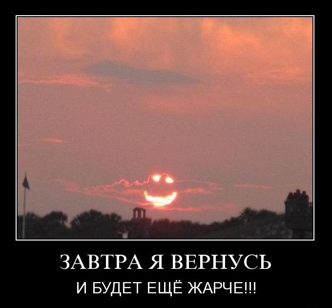 Игорь Прокопенко Сергеевич | Сальск