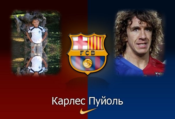 Діма Марчук | Коростень