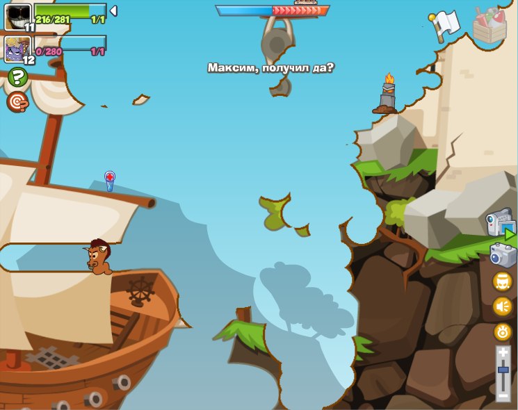 Dimon Best 777 | Киев