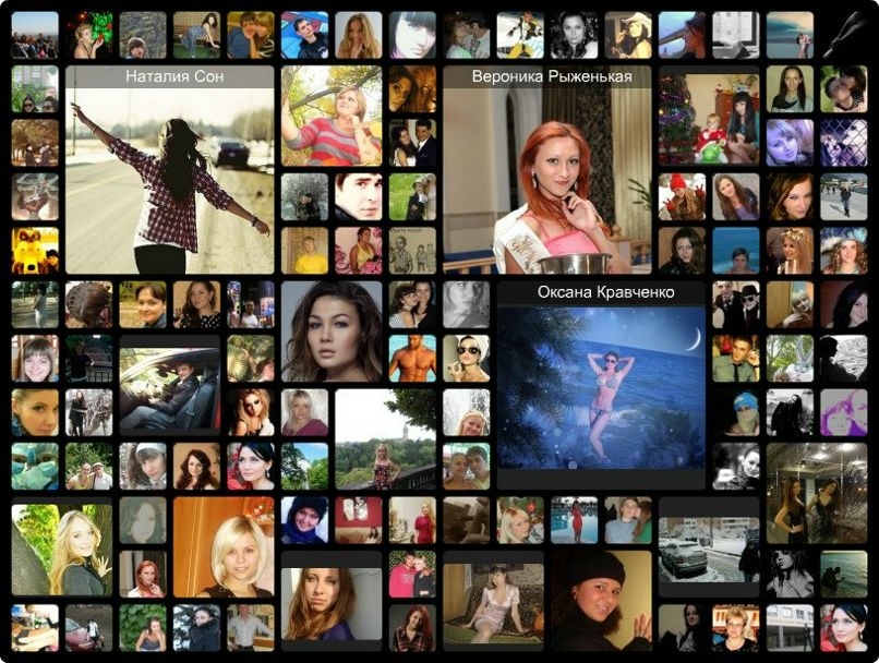 Виктория Кириленко | 