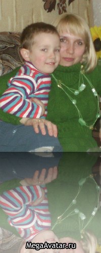 Наталия Зинченко | Чернигов