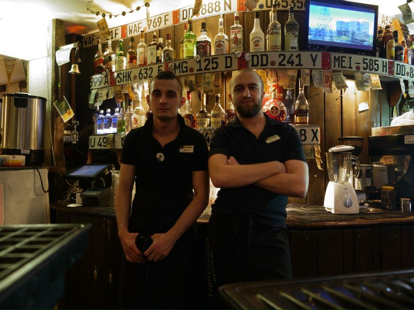 Stas On | Москва