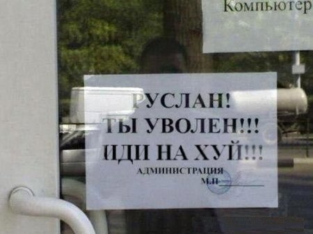 Григорий Ефремов Grinch | Москва