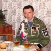 Аватар: Дмитрий Грибеньщиков