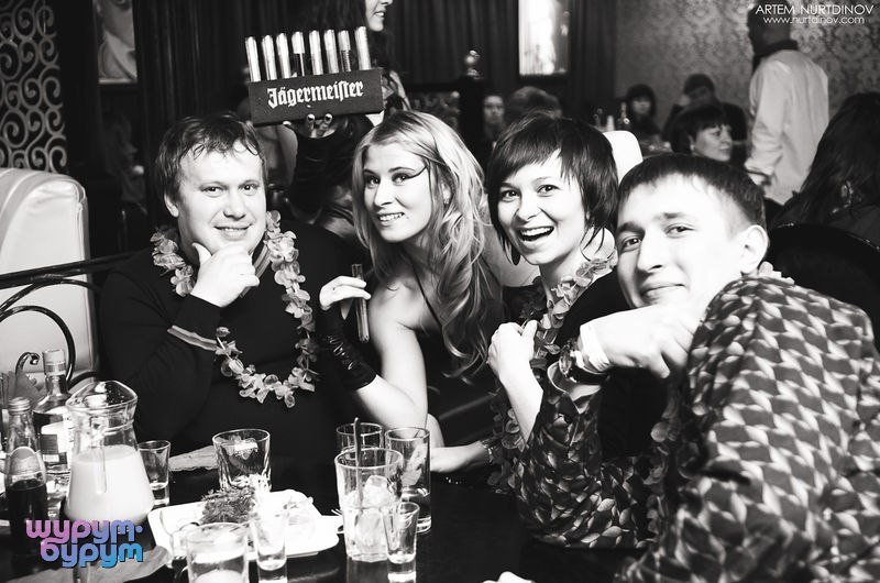 Supra Luks | Казань