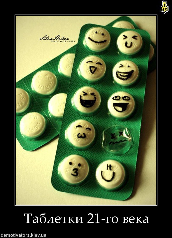 Александр Александров | Одесса