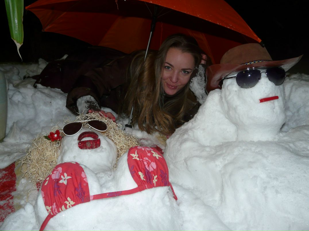 Ольга Аполлонова | Ужгород