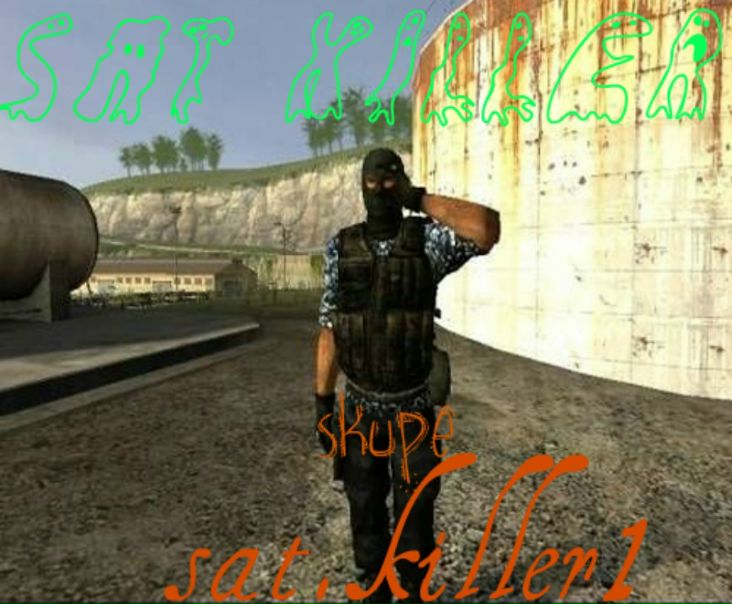 №1, Владимир Букин, Киев №1, Владимир Букин, Киев