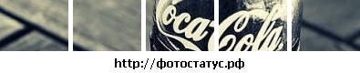 №53, Вероника Стрильчук №53, Вероника Стрильчук