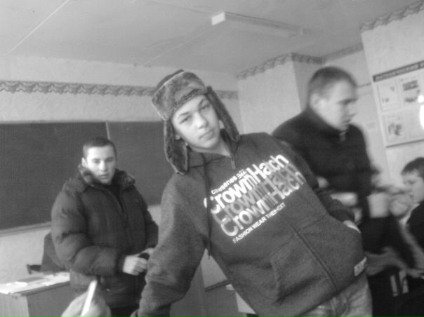 №16, Паша Супрон №16, Паша Супрон