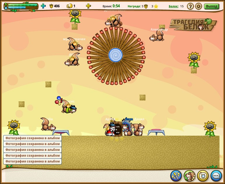 Надежда Тищенко | Чита