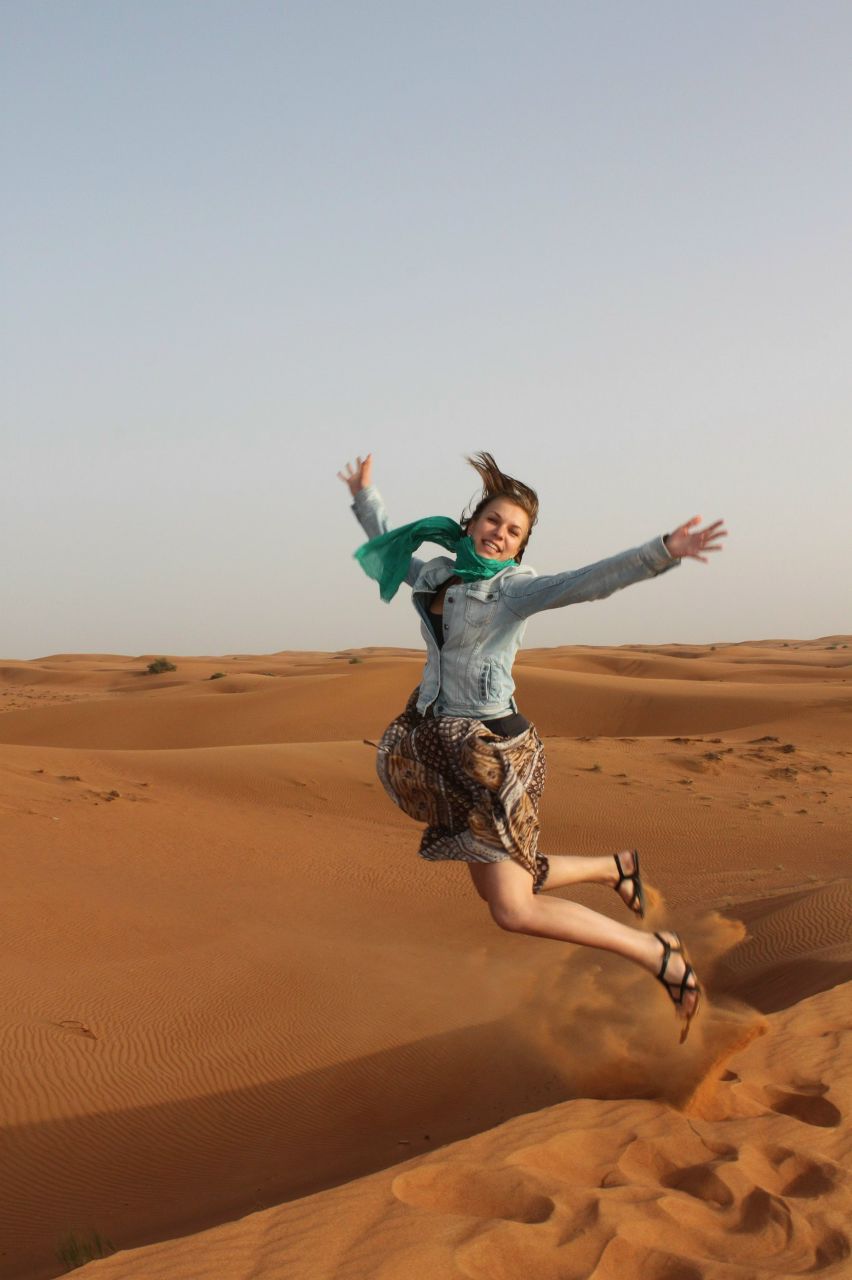 Анна Транина | Днепр (Днепропетровск)