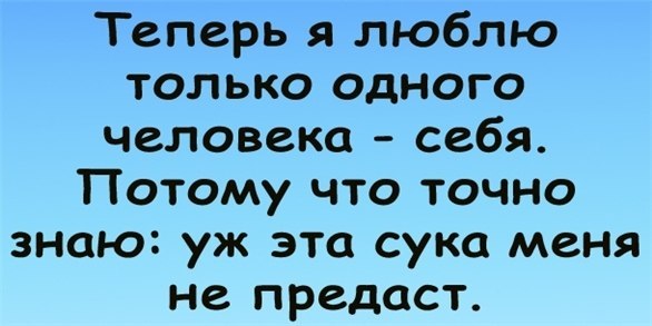 №40, Ксюшенька Бутенко, 32 года, Черкассы №40, Ксюшенька Бутенко, 32 года, Черкассы
