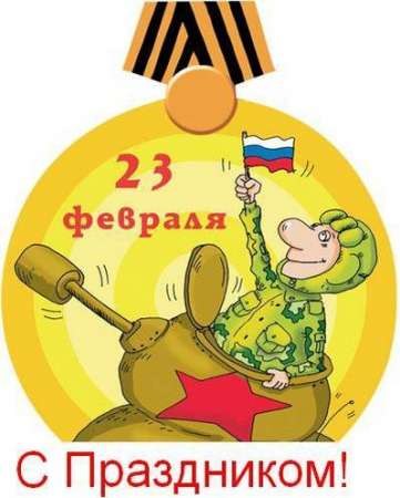 №110, Оксана Максакова, Краснодар №110, Оксана Максакова, Краснодар