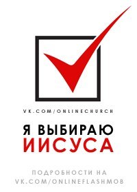 Владимир Подобедов | Гагарин