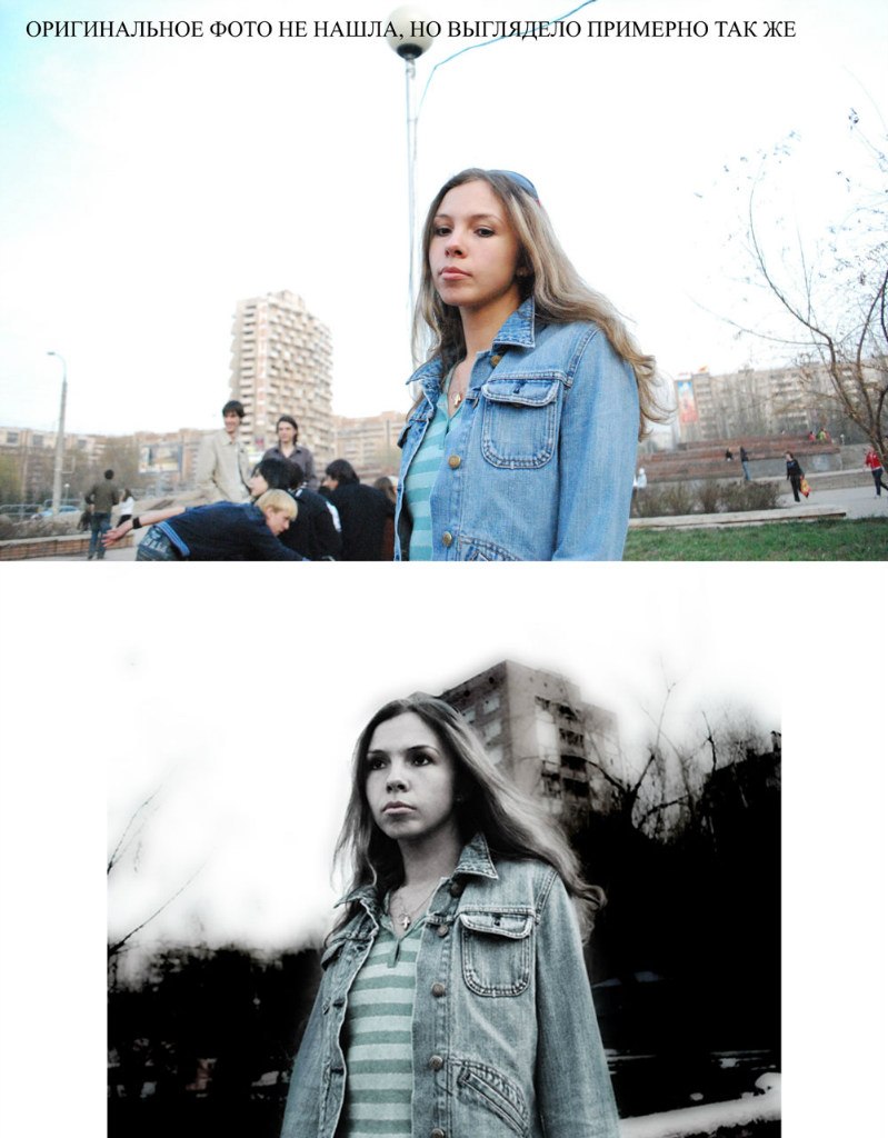 Юлия Щербакова | Самара