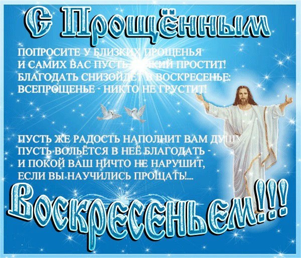 №8, Андрей Пигулин, 7.8.1988 №8, Андрей Пигулин, 7.8.1988