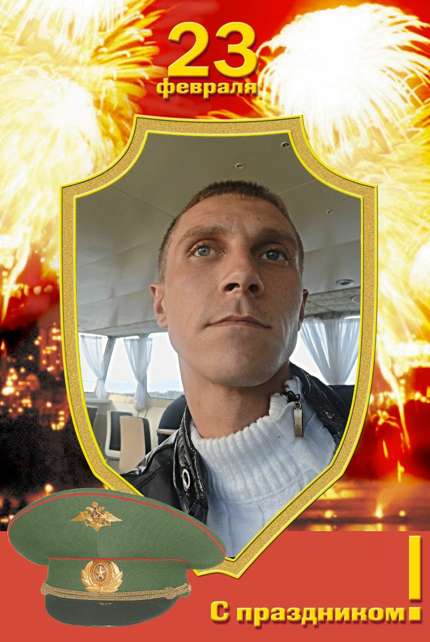 Сергей Лобок | Семеновка