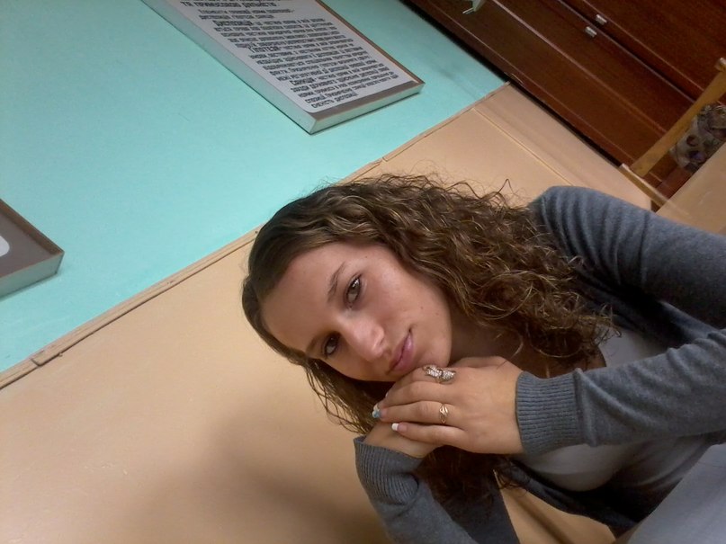 Мирослава Мишак | Шацк