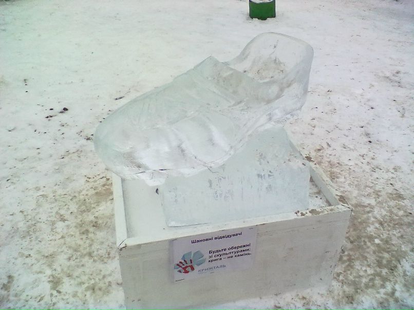 Юрий Пономаренко >>>S.W.A.T.<<< | Ромны