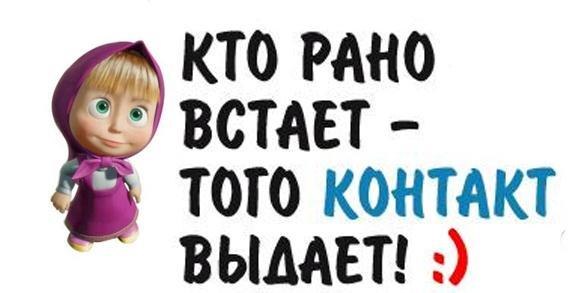 Елена Паничевская | Нижний Новгород