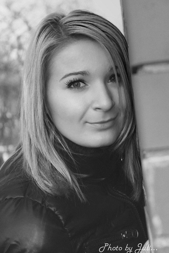 Иннуська Данилова ♥ | Днепр (Днепропетровск)