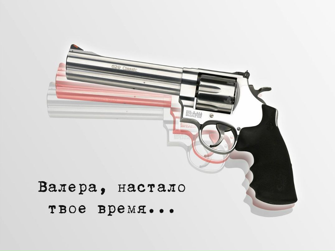 Эдуард Уразаев | Уфа