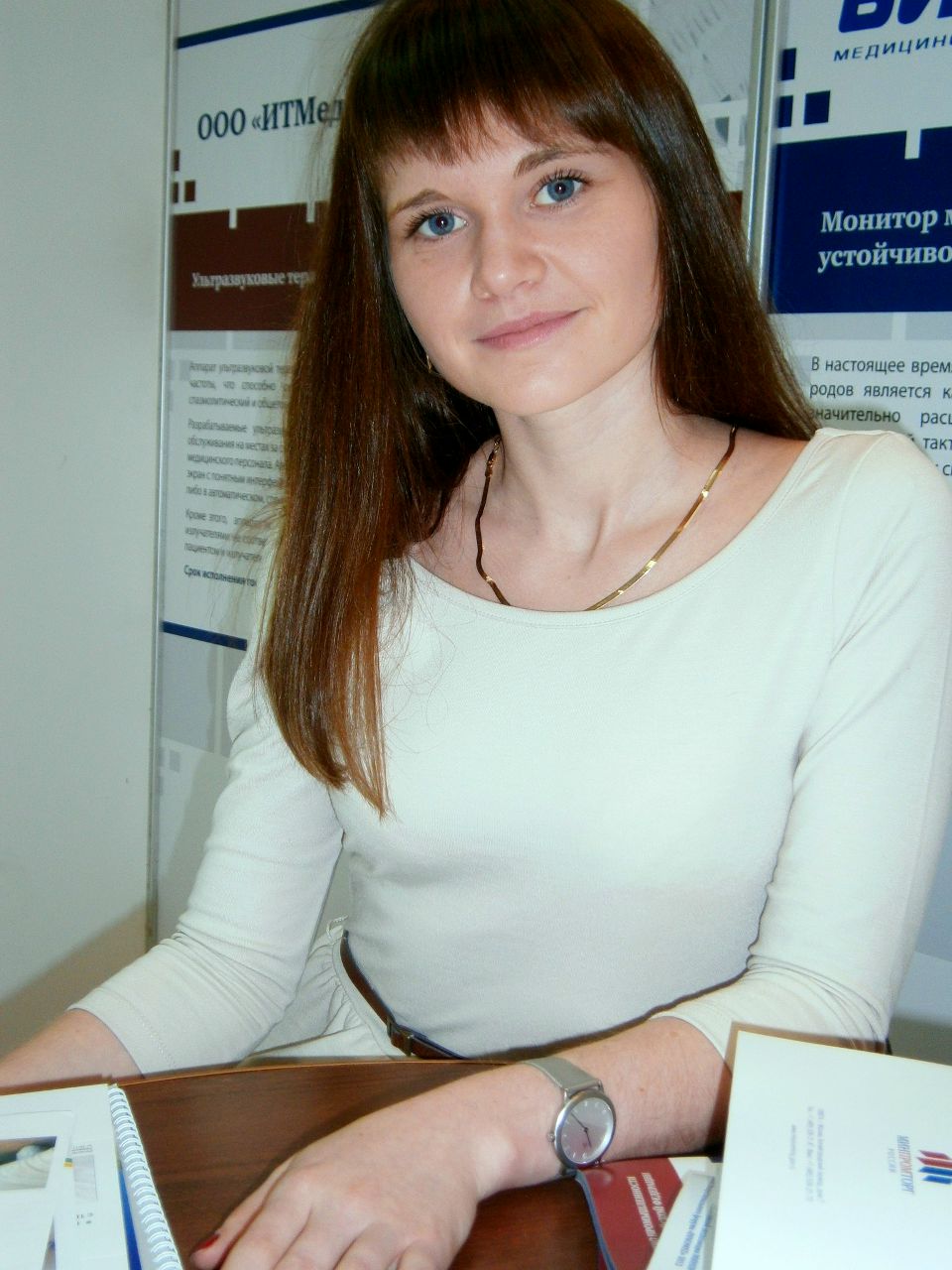 Дарина Петяева | Пенза